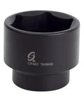 Sunex Single 1/2" Drive 1-5/16" SAE Impact Socket