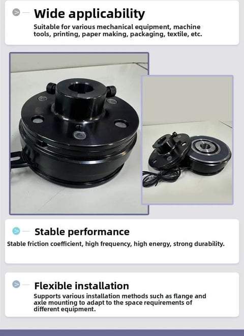 Front and side view of Single Plate Electromagnetic Clutch & Brake - 12V/24V Electric Holding Brake for Industrial Equipment (DJDM06-05B)