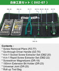 Roll Up Case Screw Extractor Tool Set For Broken Phillips And Hex Screws, Countersunk Screw Removal Kit With Ergonomic Driver
