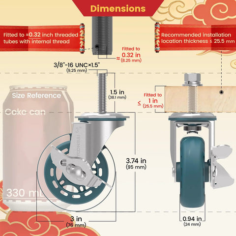 Three Inch Caster Wheels Set Of Four With Threaded Stem Three Eighth Inch By Sixteen UNC By One Point Five Inch Heavy Duty Bolt Castors For Metal Wire Shelves Racks And Shelving With High Elasticity Quiet Rubber Wheels, side view dimensions