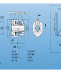 Technical diagram of Torque Limiter MK-10 Overload Protection Coupling Original with dimensions and specifications.